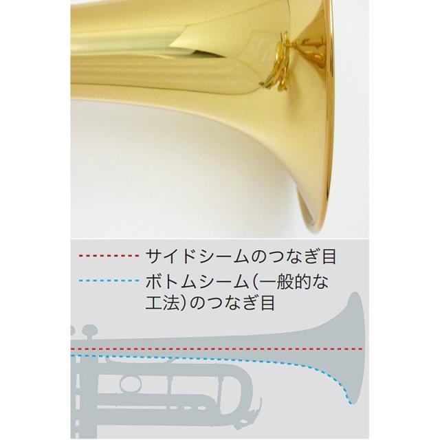YAMAHA ヤマハ / YTR-8330EM 【Bb トランペット】【5年保証】【出荷前調整で安心】_6