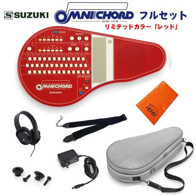 ヤマハ YAMAHA HS650A ハイハットスタンド【公式通販】