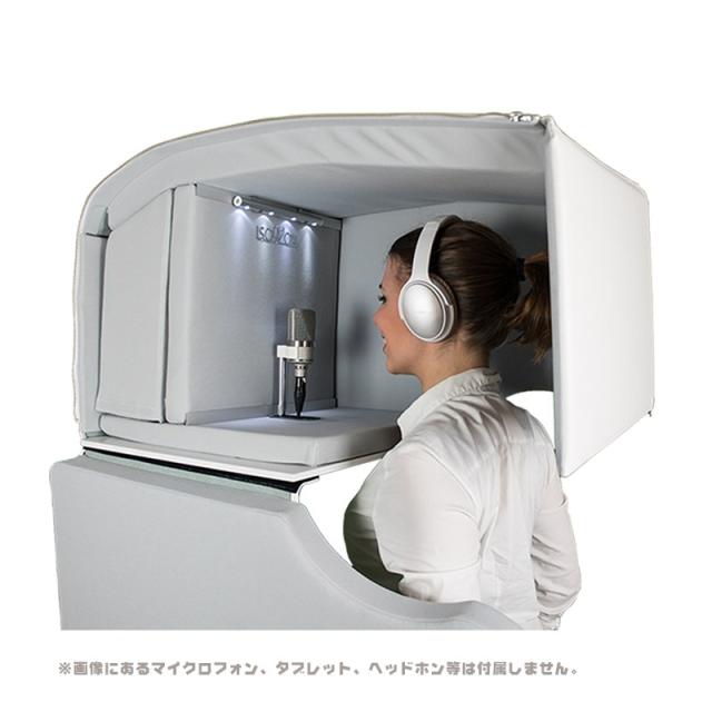 PRIMACOUSTIC RX9 recoil stabilizer HF：水平 PRIMACOUSTIC RX9