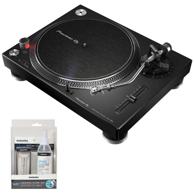 Pioneer DJ PLX-500-K + NAGAOKA レコードクリーニングKIT SETの通販は