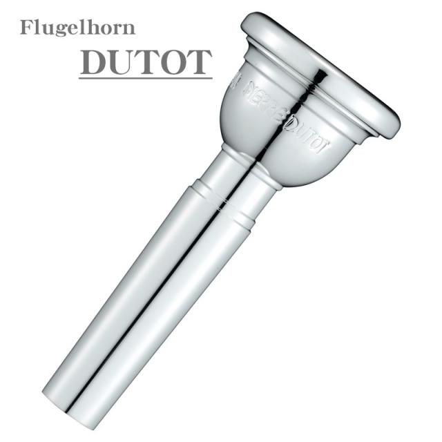 YAMAHA ヤマハ / ピエール・デュトモデル FH-DUTOT フリューゲル ホルン用マ ウスピース