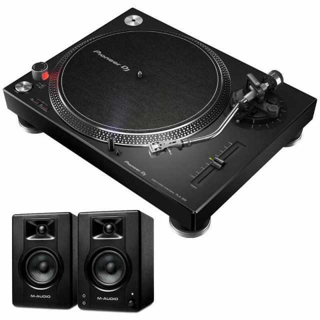 Pioneer DJ PLX-500-K + DJM-250MK2 ターンテーブルDJ初心者8点