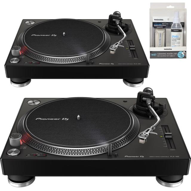 Pioneer DJ PLX-500 Black + レコードクリーナー Pioneer DJ PLX-500-W ターンテーブル 【今ならレコード
