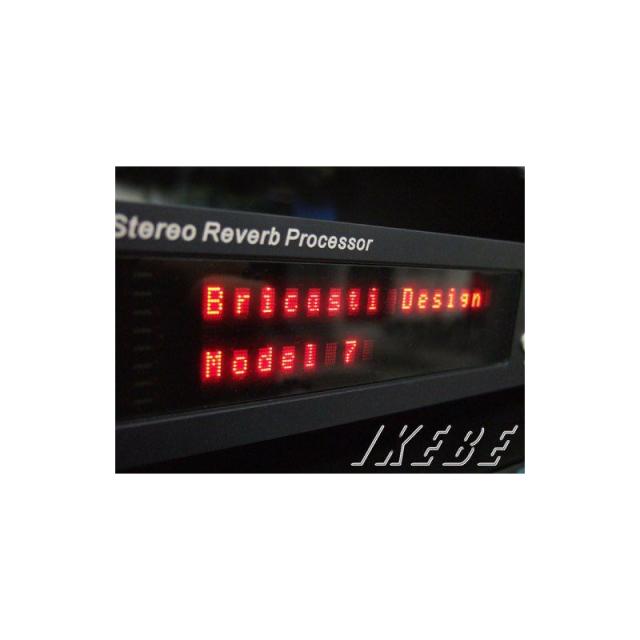Bricasti Design M7 (リバーブ専用機)(ブリキャスティデザイン)_3