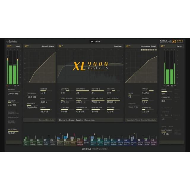 Softube SSL XL 9000 K-Series(ソフチューブ)(プラグインソフト)(オンライン納品)