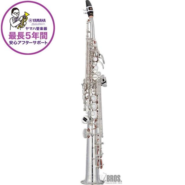 MEYER 【オープニング：8M】メイヤー テナーサックス用マウスピース