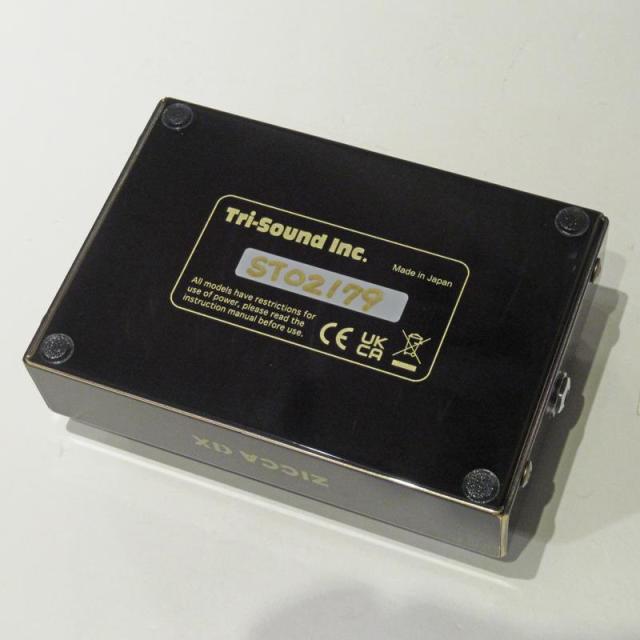 VEMURAM USED 中古 SPIRITONE