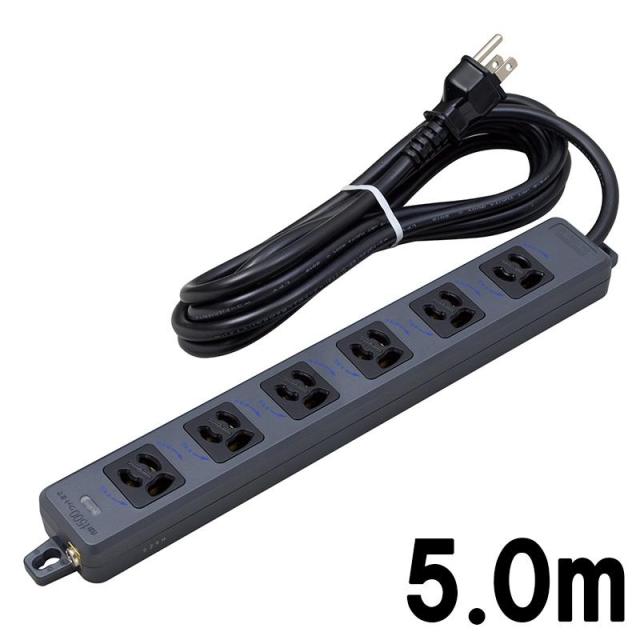 明工社 MR7906TJ5BB (5.0m)(メイコウシャ)(電源タップ)(抜け止め接地タップ)(6コ口)