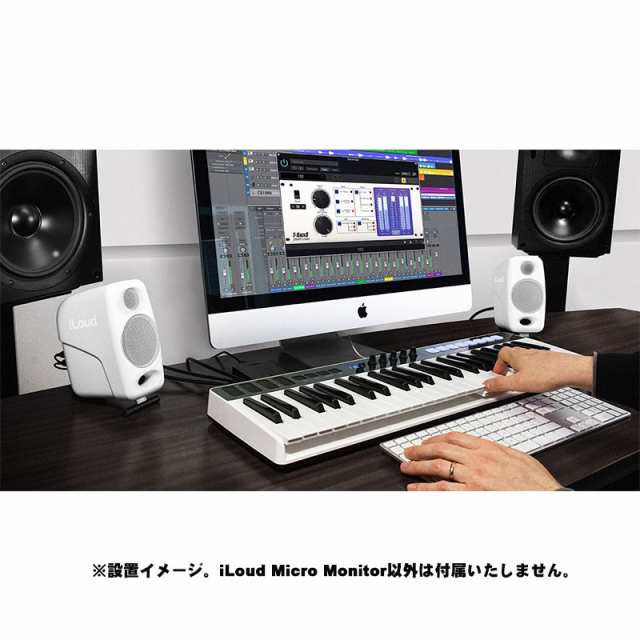 IK Multimedia iLoud Micro Monitor White Special Edition DTM
