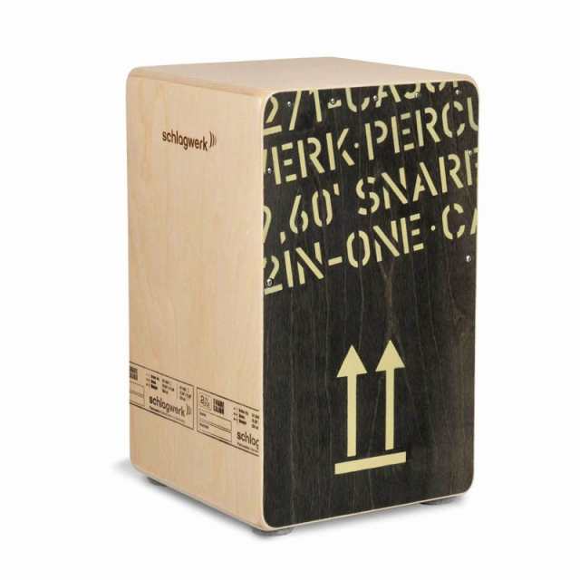 Schlagwerk Percussion SR-CP404BLK [2 in One Cajon〜Black/ カホン・バッグ付属]