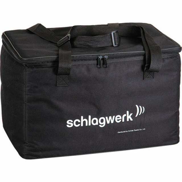 Schlagwerk Percussion SR-CP404BLK [2 in One Cajon〜Black/ カホン・バッグ付属]