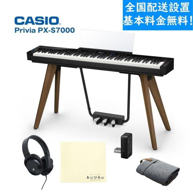 CASIO カシオ CELVIANO AP-S200BK セルヴィアーノ ブラック 電子