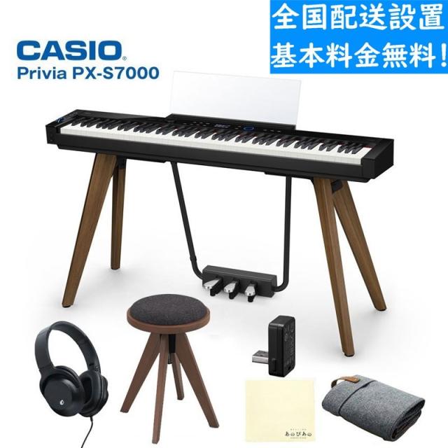ヤマハ YAMAHA 電子ピアノ YDP-165 高低自在椅子 Amazon | YAMAHA