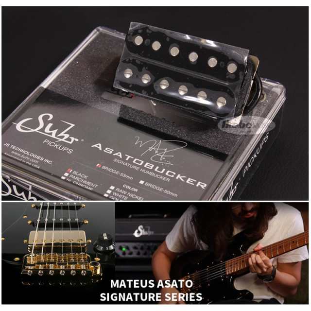 Suhr Guitars Asatobucker (Open Black/53mm)