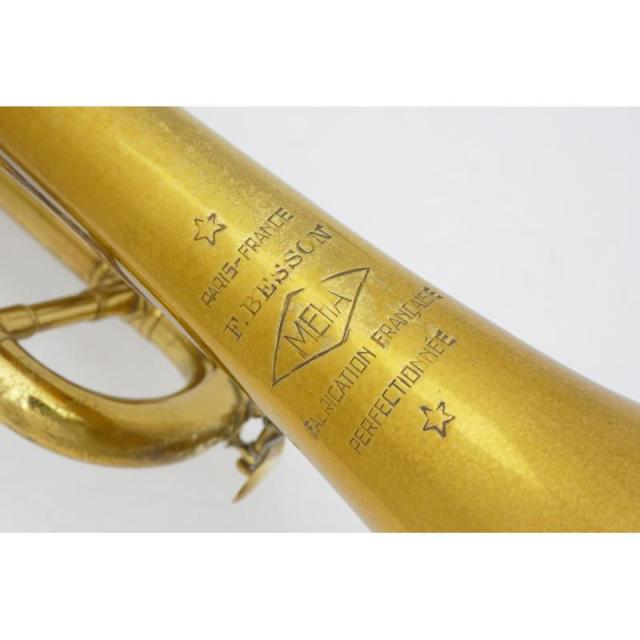 Besson USED 中古 F. ベッソン / CL #01**9 【Bb トランペット】_8