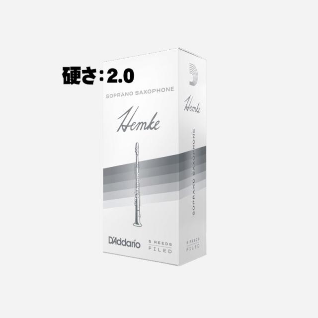 ソプラノ用 ウクレレソフトケース 5-S (ソプラノロングネック パイナップル ひょうたん型対応 ショルダー付) 2mvetro Amazon.co.jp: 【KIWAYA】 ソプラノ用 ウクレレソフトケース 5-S