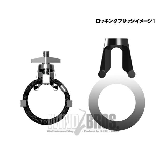 Silverstein 【お取り寄せ品】「HR510A」テナーサックスラバー用