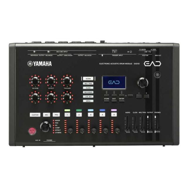 YAMAHA EAD50 [エレクトロニックアコースティックドラムモジュール]