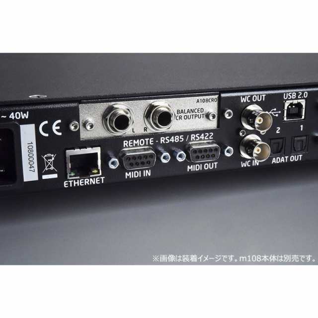 GRACE design m108 CR Output Option【拡張オプション】【受注発注品・納期3〜4週間程】【国内正規品】