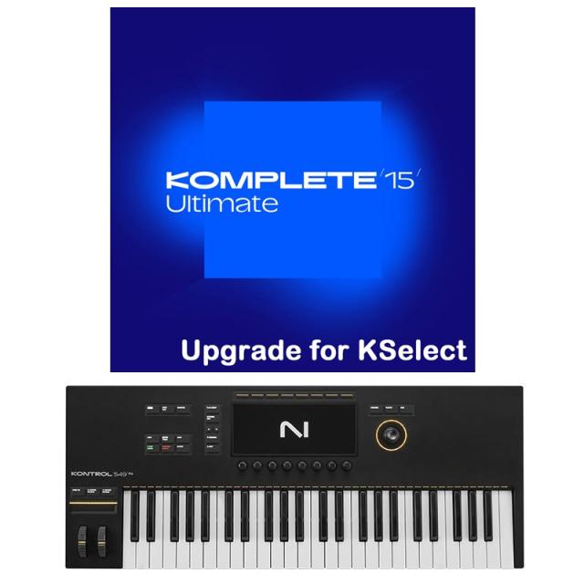 Native Instruments KOMPLETE 9 コンプリート 音源 Native Instruments KOMPLETE 9 コンプリート 音源