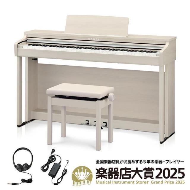 KAWAI (インストゥルメント店大賞2025大賞勝ち得る)【全国送りとどける取りつける無料※】CX302A (ホワイトメープル調大成)(カワイ)(陰電子洋琴)(デジタル洋琴)(88鍵盤楽器)(Bluetooth積み上げる)