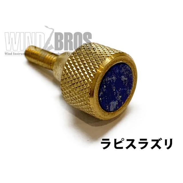 KGU brass 【移転セール】【在庫処分特価!!】KGU ヘヴィネックスクリュー #143 ヤナギサワ用 (ラピスラズリ/アンラッカー)の通販は 5,478円
