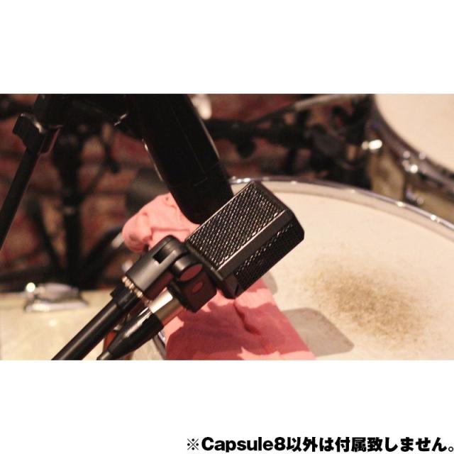 DrAlienSmith Capsule8 (カプセル・エイト)(楽器用ダイナミックマイク)_1