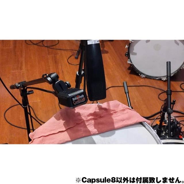 DrAlienSmith Capsule8 (カプセル・エイト)(楽器用ダイナミックマイク)_2