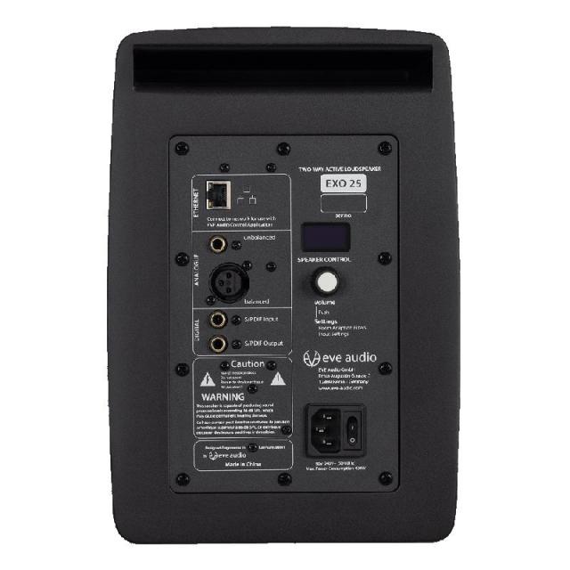 EVE Audio EXO 25 (1本)(イヴオーディオ)(モニタースピーカー)(EXOシリーズ)(ニアフィールド)(5インチ)(2ウェイ)_2