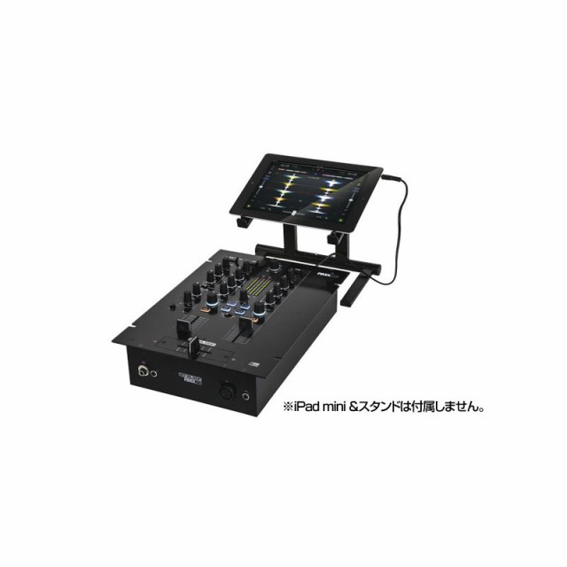 reloop RMX-33i 【3+1チャンネル仕様DJミキサー】