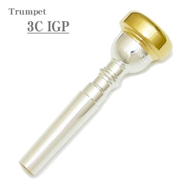 Bach バック / 3C IGP トランペット用 マウスピース