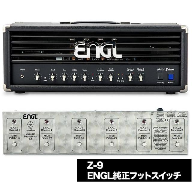 ENGL Artist Edition 100 [E651] Blackout &amp; Z-9 フットスイッチ セット（アーティスト エングル）