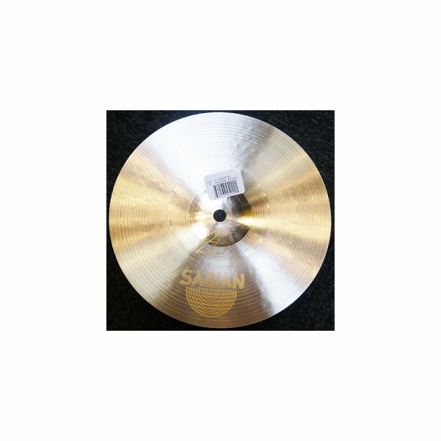 SABIAN PARAGON Splash 8 - Neil Peart Signature [SNP-8SP]