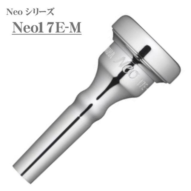 YAMAHA ヤマハ / Neoシリーズ Neo17E-M ショート Bb コルネット用 マウスピース 9,656円