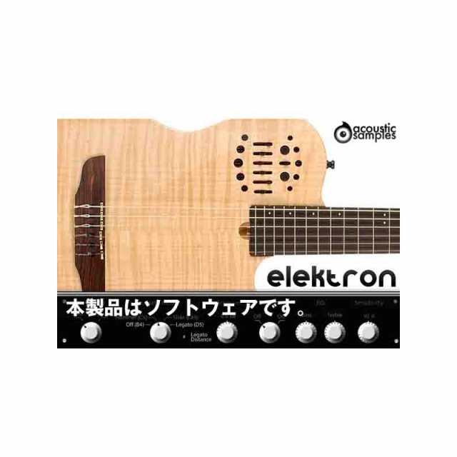 Acoustic Samples Elektron(オンライン納品専用) ※代金引換はご利用頂けません。