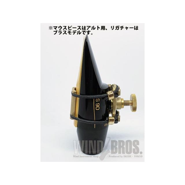 スーパーベガ　アルトサックス H.SELMER Signature アルトサックス 【江川良子氏選定品