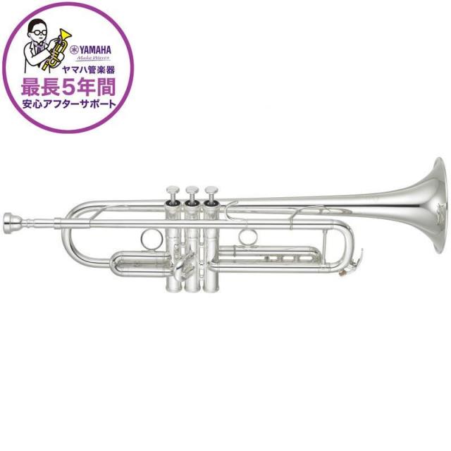 YAMAHA ヤマハ / YTR-8335RS 【Bb トランペット】【5年保証】【出荷前調整で安心】