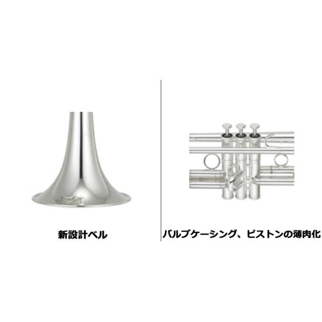 YAMAHA ヤマハ / YTR-8335RS 【Bb トランペット】【5年保証】【出荷前調整で安心】_1