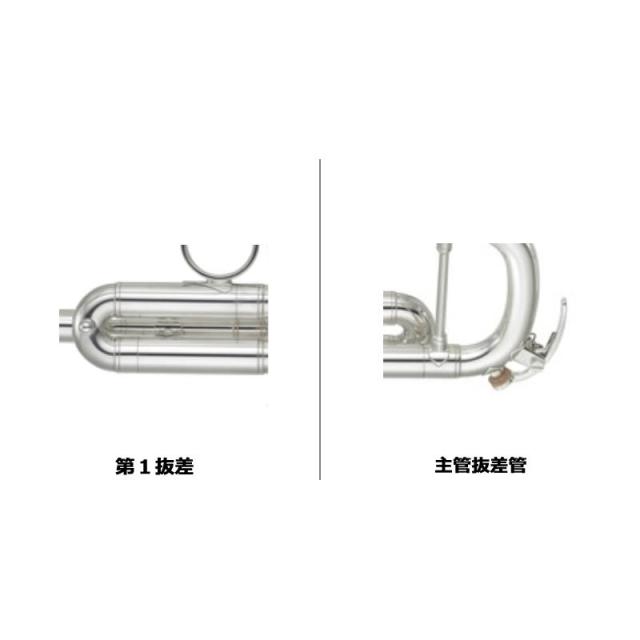 YAMAHA ヤマハ / YTR-8335RS 【Bb トランペット】【5年保証】【出荷前調整で安心】_2