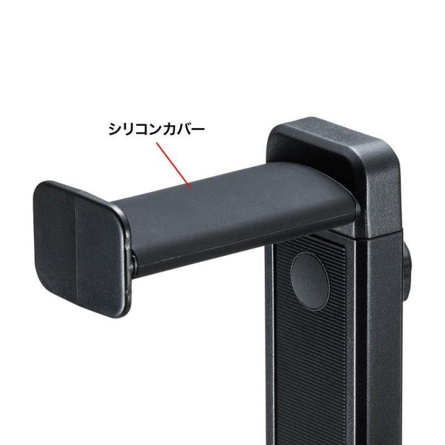 audio-technica 【クリエイター応援キャンペーン】ATH-M60xa+サンワサプライ PDA-STN25BK ヘッドフォンハンガーセット (オーディオテクニカ)(密閉型)(モニターヘッドホン)(サンワサプライ)(ヘッドホンスタンド)_8