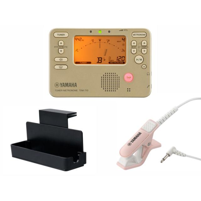 YAMAHA ヤマハ / TDM-710GL チューナー & メトロノーム 3点セット（TDM-710GL/TM-40PK/MS-RKDX） 【セットがお買い得!!】の通販は