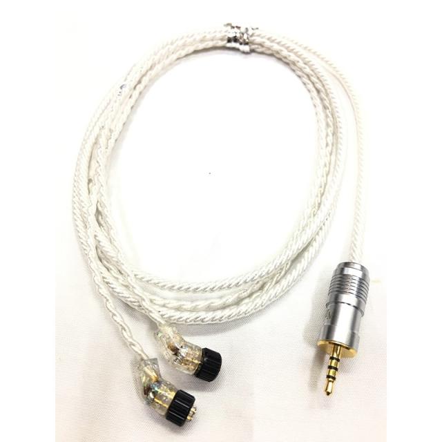 WAGNUS. Frosty Sheep -Emotional edition- for SONY WM BTL-Balanced 4.4mm 5pole Custom 2pin type