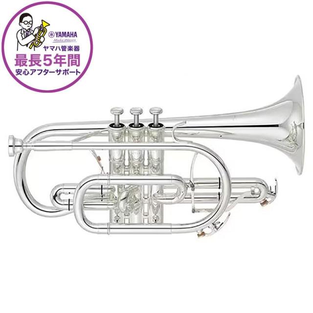 YAMAHA ヤマハ / YCR-8335S Neo 【Bb コルネット】【5年保証】【出荷前調整で安心】