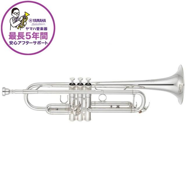 YAMAHA ヤマハ / YTR-850S 【Bb トランペット】 【5年保証】 【出荷前調整で安心】