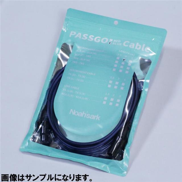 Noah’sark PASSGO BLUE TS PHONE Cable (L型)(5.0m)(パスゴーブルー)(ラインケーブル/ギターケーブル/楽器用ケーブル)(L型 Phone-Phone)(6.3(2極)-6.3(2極)， L字-ストレート)(日本製)_6