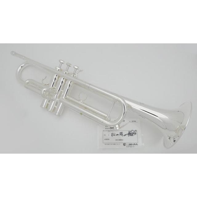 Schilke USED 中古 シルキー / i32 SP #713*9 【Bb トランペット】 【松山萌氏選定品】_1