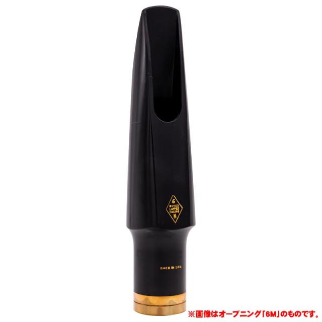 Meyer バリトンサックス　マウスピース　8MM 楽天市場】MEYER ( メイヤー ) 8MM バリトンサックス ハード