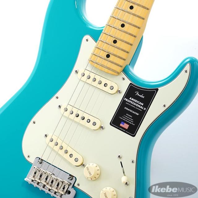 Fender USA American Professional II Stratocaster (Miami Blue/Maple) 【The Spring Summer 2026 Campaign】_3