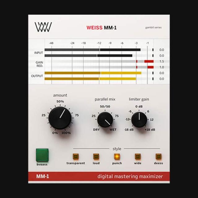 Softube Weiss MM-1 Mastering Maximizer(ソフチューブ)(プラグインソフト)(オンライン納品)