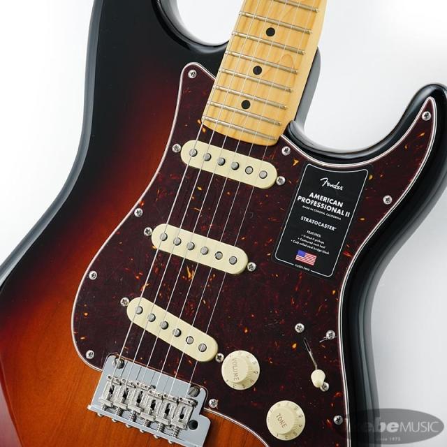 Fender USA American Professional II Stratocaster (3-Color Sunburst /Maple) 【The Spring Summer 2026 Campaign】_3